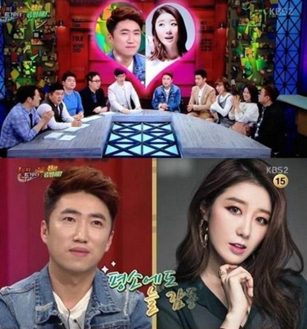 '님과 함께' 장동민 '님과 함께' 장동민 / 사진 = KBS2 방송 캡처