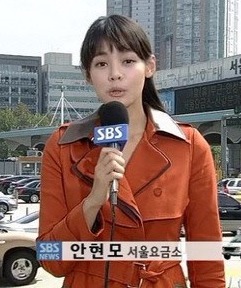 '김민준과 결별' 안현모 '김민준과 결별' 안현모 / 사진 = SBS 방송 캡처