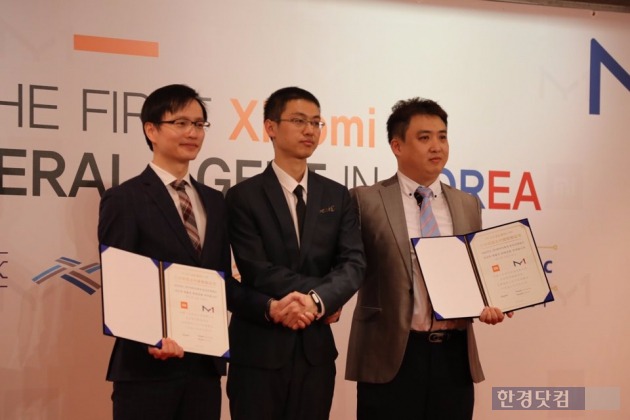 (왼쪽부터)레오 선 준 여우미 중국 대표, 토니 주 샤오미 생태계팀 총괄이사, 이승환 한국 여우미 대표