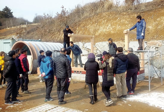 황토방 만들기 체험교육생 모집