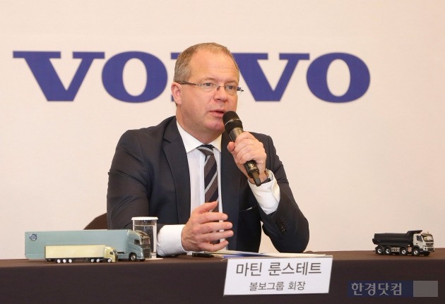 룬스테트 볼보그룹 회장 "한국서 2020년까지 트럭판매 2배 늘리겠다"