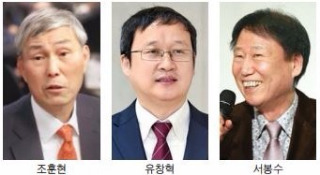 "알파고발 바둑 붐 이어간다"…전설의 고수들 '반상 열전'