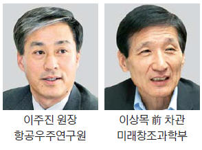 노주원·이주진·조성갑·이상목…과학기술계 15인 '총선 출사표'