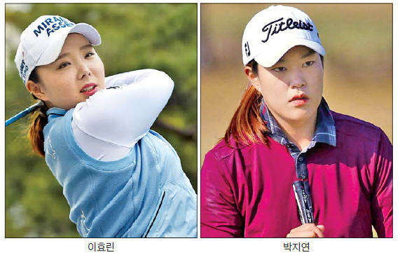 "KLPGA 슈퍼 루키들 떴다"…베트남서 신인왕 경쟁 '리허설'