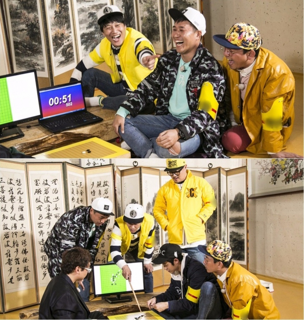 1박2일 알파오 / 사진 = KBS 2TV '1박2일' 