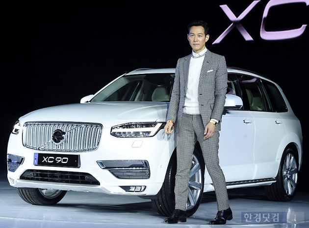 [포토] 볼보, '올 뉴 XC90' 출시