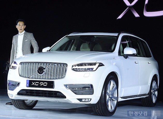 [포토] 볼보, 최신 기술과 편의 시스템 적용한 '올 뉴 XC90' 출시