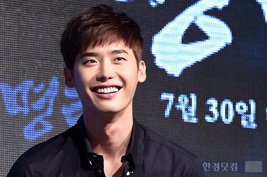 이종석 더블유 이종석 더블유/ 사진 = 한경DB