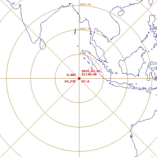 인도네시아 남서부에서 규모 7.9 지진 발생..쓰나미 발생 경고 내려져