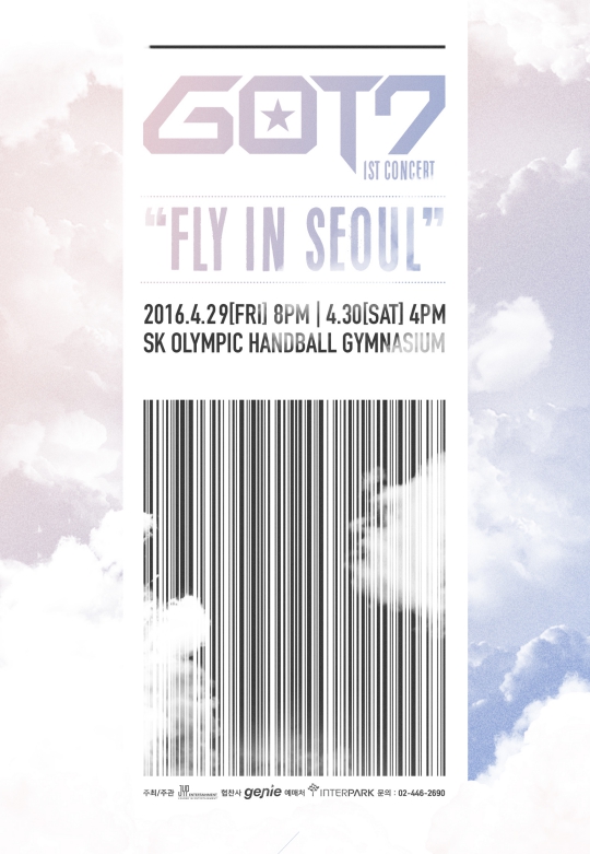 GOT7, 국내 첫 콘서트 ‘FLY IN SEOUL’ 개최..7일 예매오픈