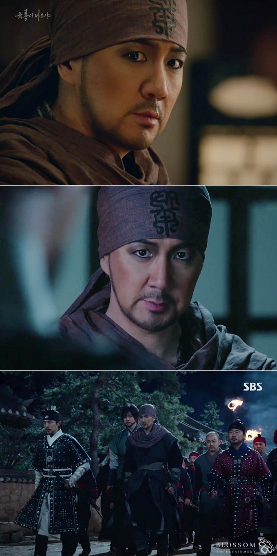 유아인 김명민 (사진=방송캡처)
