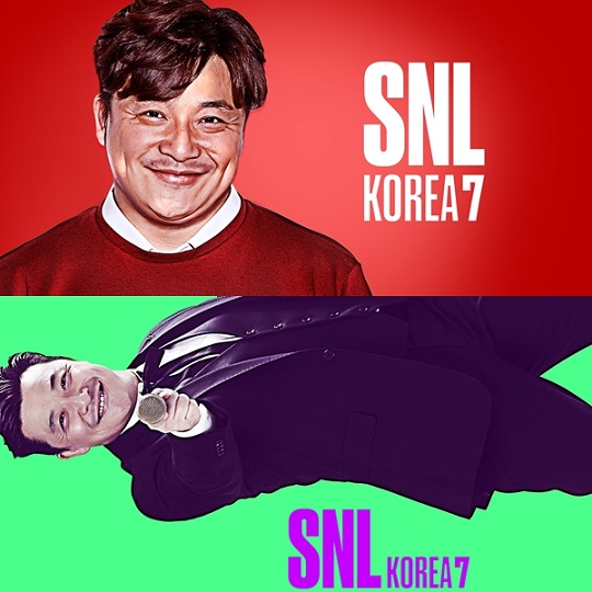 SNL코리아 시즌7 (사진=CJ E&M)