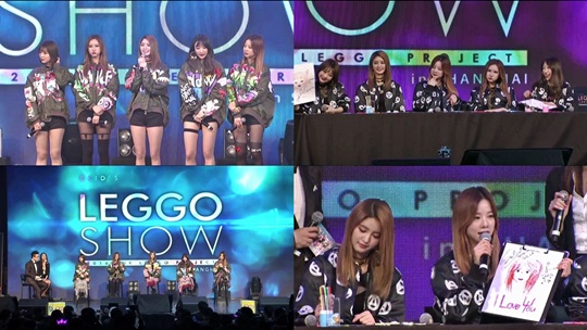 EXID (사진=바나나컬쳐)