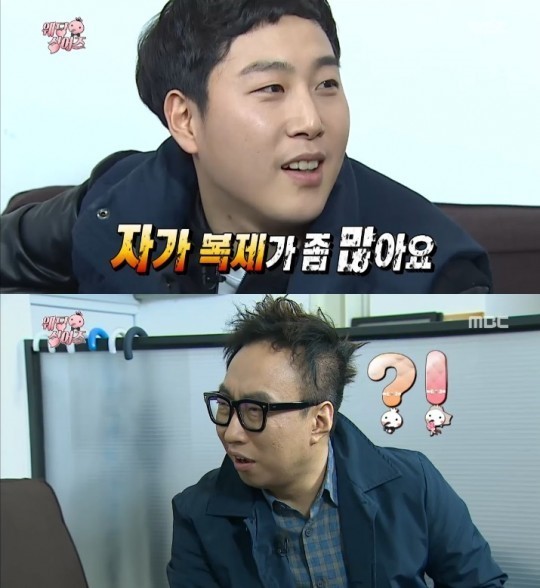 무한도전 장범준 (사진=방송캡처)