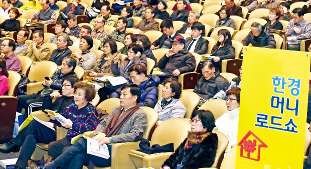 '금쪽같은 돈' 굴리는 법, 여기 오시면 답이 보입니다