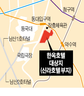 이부진의 4전5기…서울 도심에 첫 한옥호텔