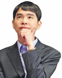 [이세돌-알파고 마지막 승부] "이세돌, 승패 떠나 인공지능 알파고 한계 다 보여줄 것"