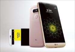 LG전자 '혁신폰' G5, 31일 출격