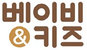 [2016 한국산업 구매안심지수] 베이비&키즈, 영·유아식에 '무첨가 원칙' 적용