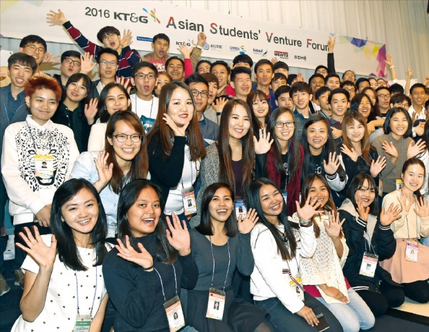 아시아 대학생 130여명 '창업 아이디어 경쟁'