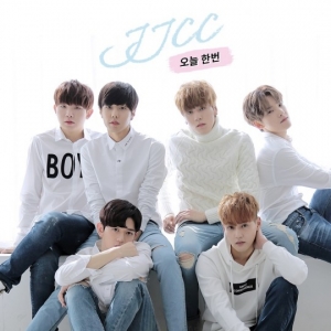 JJCC, 오늘(9일) 신곡 &#39;오늘 한 번&#39; 발표..로맨틱 가이로 변신