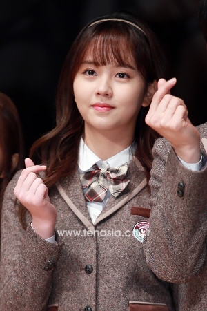 김소현, 생애 첫 대만 팬미팅...新 한류스타 예약