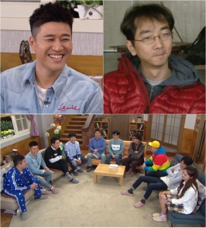 &#39;해피투게더3&#39; 김종민 vs 유호진PD, &#39;고성 다툼&#39; 진실 밝힌다