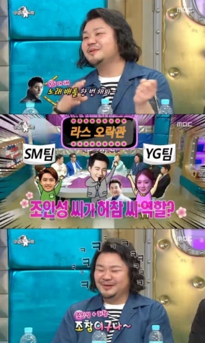 &#39;라디오스타&#39; 태항호 &#34;조인성, &#39;괜사&#39; 종방연서 SM vs YG 노래 대결시켜&#34;