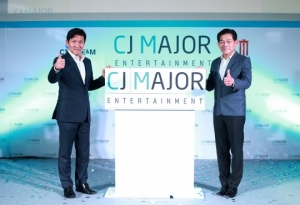 CJ E&M, 태국 영화 시장 본격 진출…한-태 영화 합작회사 설립