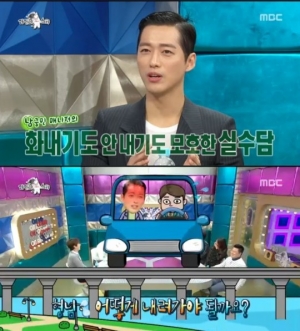 &#39;라디오스타&#39; 남궁민, 연기 징크스 고백 &#34;매니저가 실수하면 연기 잘 돼&#34;