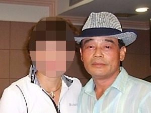 조희팔 4조8000억원 끌어들여…檢 7만6000개 계좌 전수조사