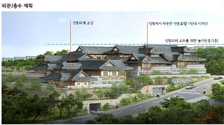 이부진 숙원사업 장충동 '한옥호텔' 4전5기 성공