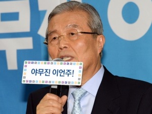 김종인 "진영에 전화해 입장 확인할 것…내일 보면 알아"