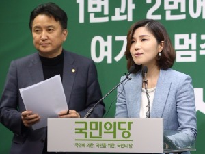 국민의당, 비례1번에 신용현…이상돈·박선숙 당선권 배정