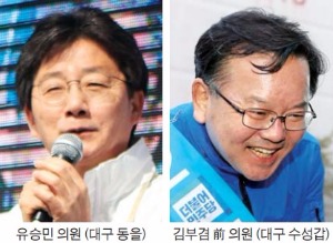  여 '영남 아성' 흔들…무소속·야 후보 10곳 이상 앞서