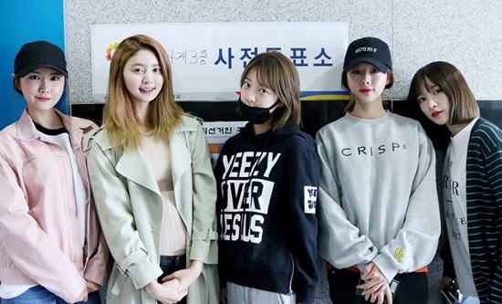 EXID 사전투표