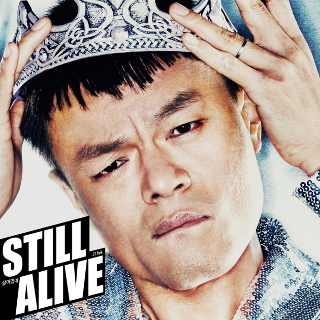 박진영 디지털싱글 'Still Alive'