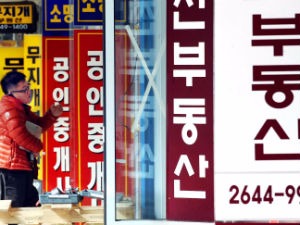 강남 재건축 '천장 뚫렸다'…개포주공1 최고가 경신