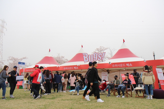 '힙합플레이야 페스티벌' 메인후원사 벅스 