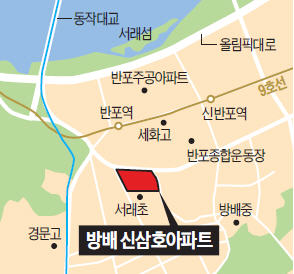 방배동 신삼호, 32층 857가구로 재건축