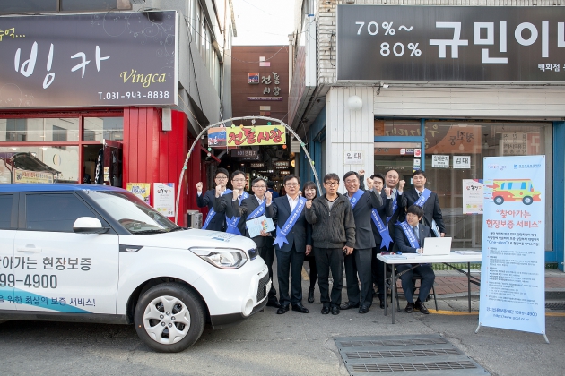 경기신용보증재단 '경기도형 굿모닝론', 서민가계의 든든한 안전망  