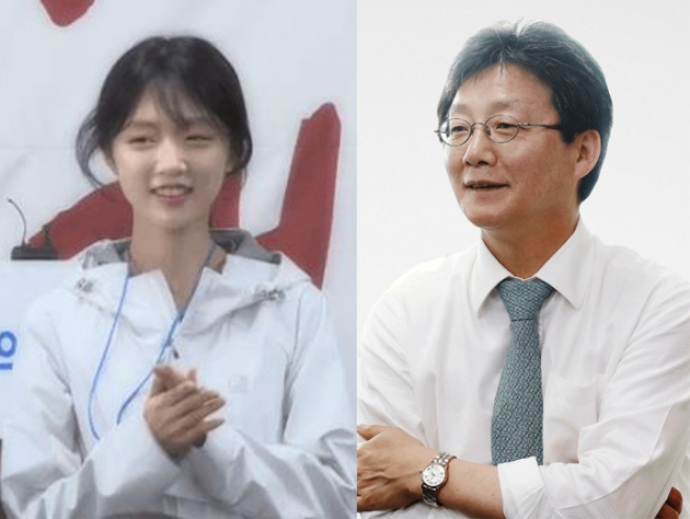 유승민 4선, 딸 유담 /사진=유승민 홈페이지, 온라인 커뮤니티