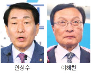 [4·13 총선 후폭풍] 20대 개원전 '국회 제1당' 어디가 될까