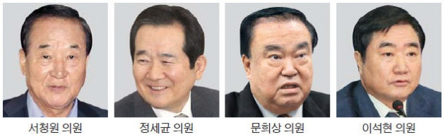 서청원이냐…정세균·문희상이냐, 새누리-더민주 '국회의장 기싸움'