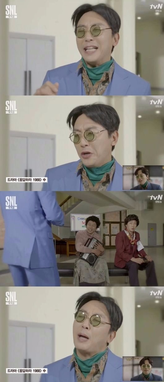 tvN 'SNL 코리아7' 탁재훈, ‘응답하라 1988’ 패러디/사진= tvN 'SNL 코리아7' 방송화면