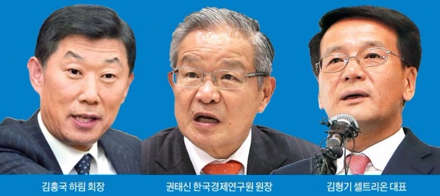 "대기업 되면 새 규제 76개…5조로 묶여있는 자산기준 높여야"