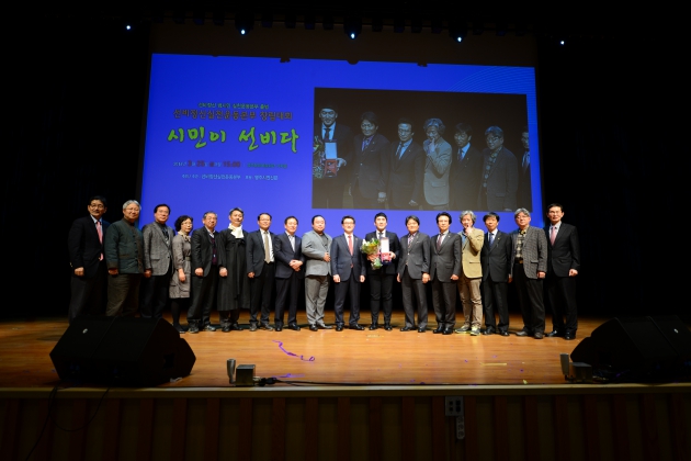 경북 영주시, 29일 ‘선비도시 비전 선포식’ 개최 … 장욱현 영주시장 "영주가 선비정신의 본고장"