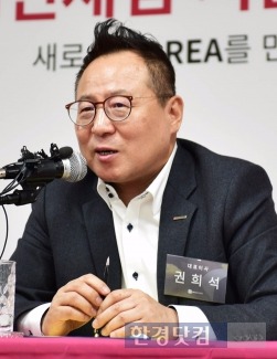 SM면세점, 서울점 전면 개장…"한류체험형 관광쇼핑 랜드마크" 