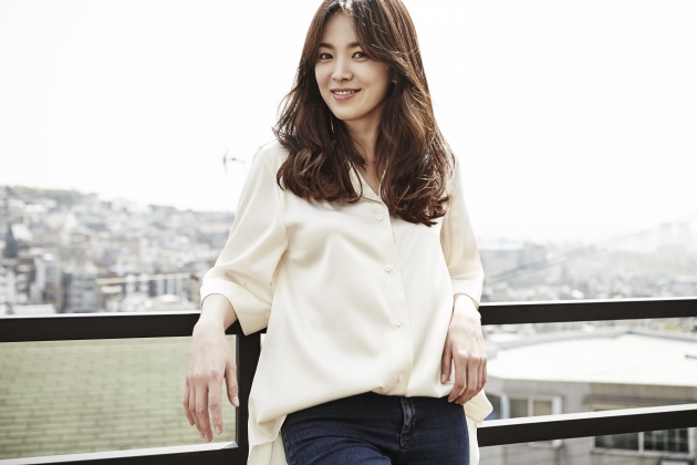 송혜교 /UAA 제공