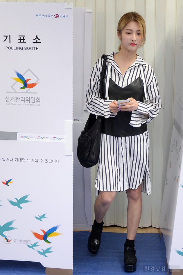[HEI포토] 포미닛 남지현, '소중한 권리 행사' (4.13 총선)